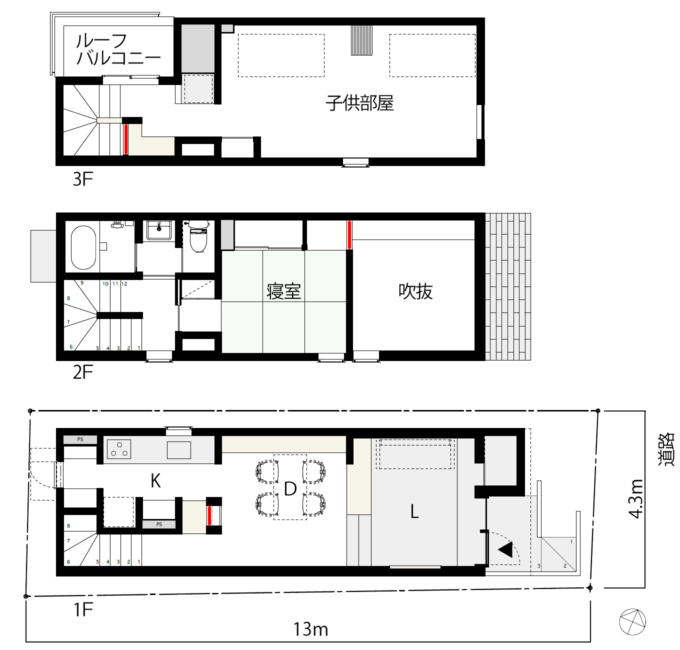 4月10日 11日 東京都江戸川区にて 狭小地３階建て住宅の完成見学会を開催
