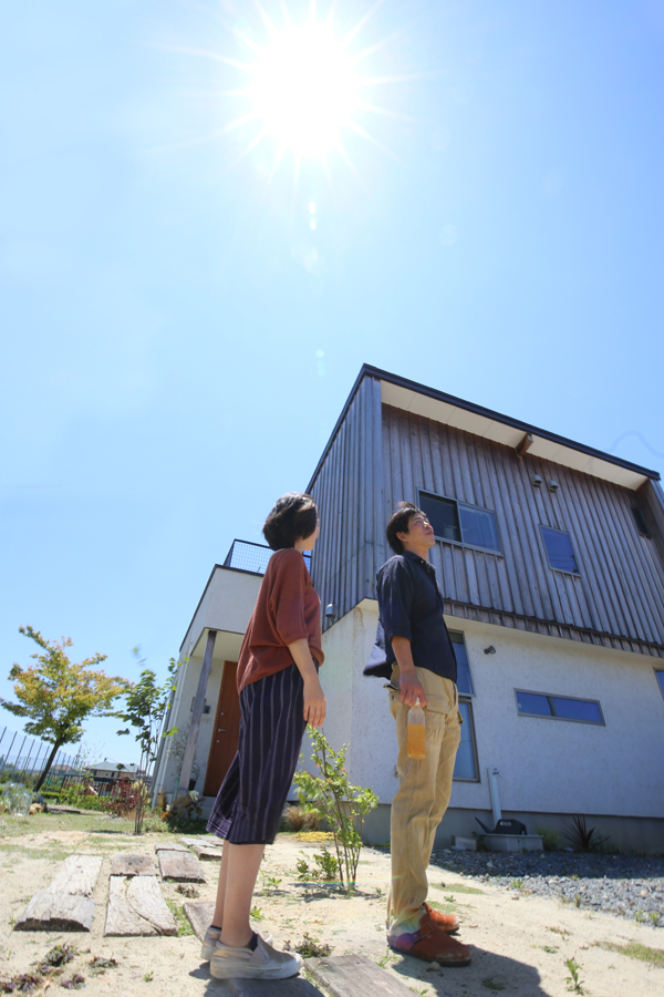 2020年4月14日<br>エコハウスで暮らすの4ページが完成