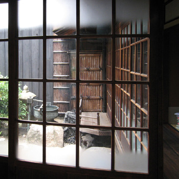 住生活環境研究所